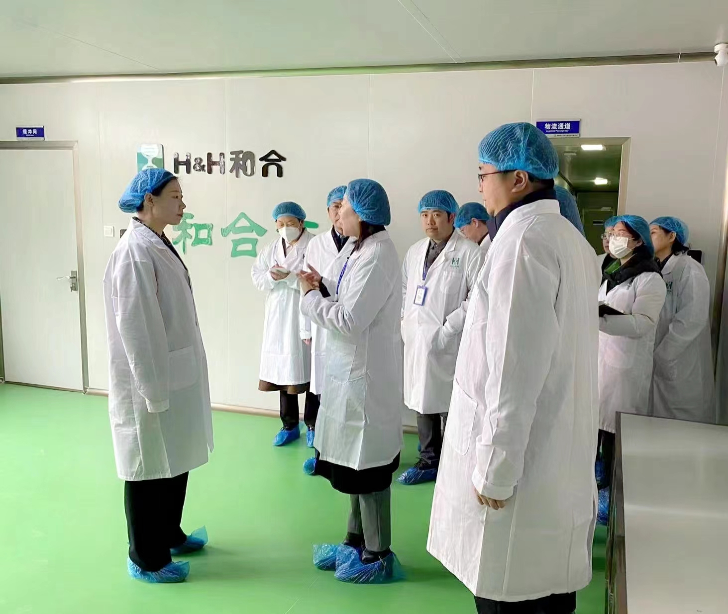 滎陽市委副書記、市長石玉一行赴和合生物考察調(diào)研